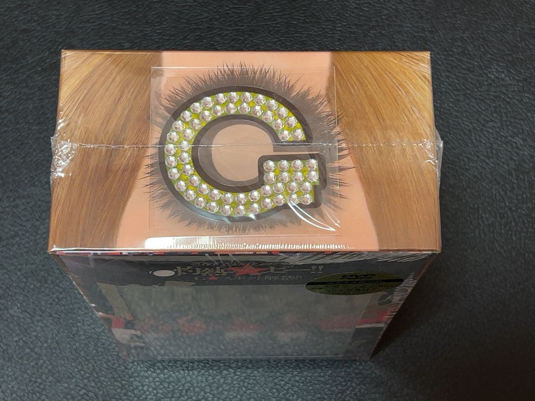 サザン 灼熱のマンピー!! G★スポット\"大炎上\"BOX 初回限定盤 新品未開封