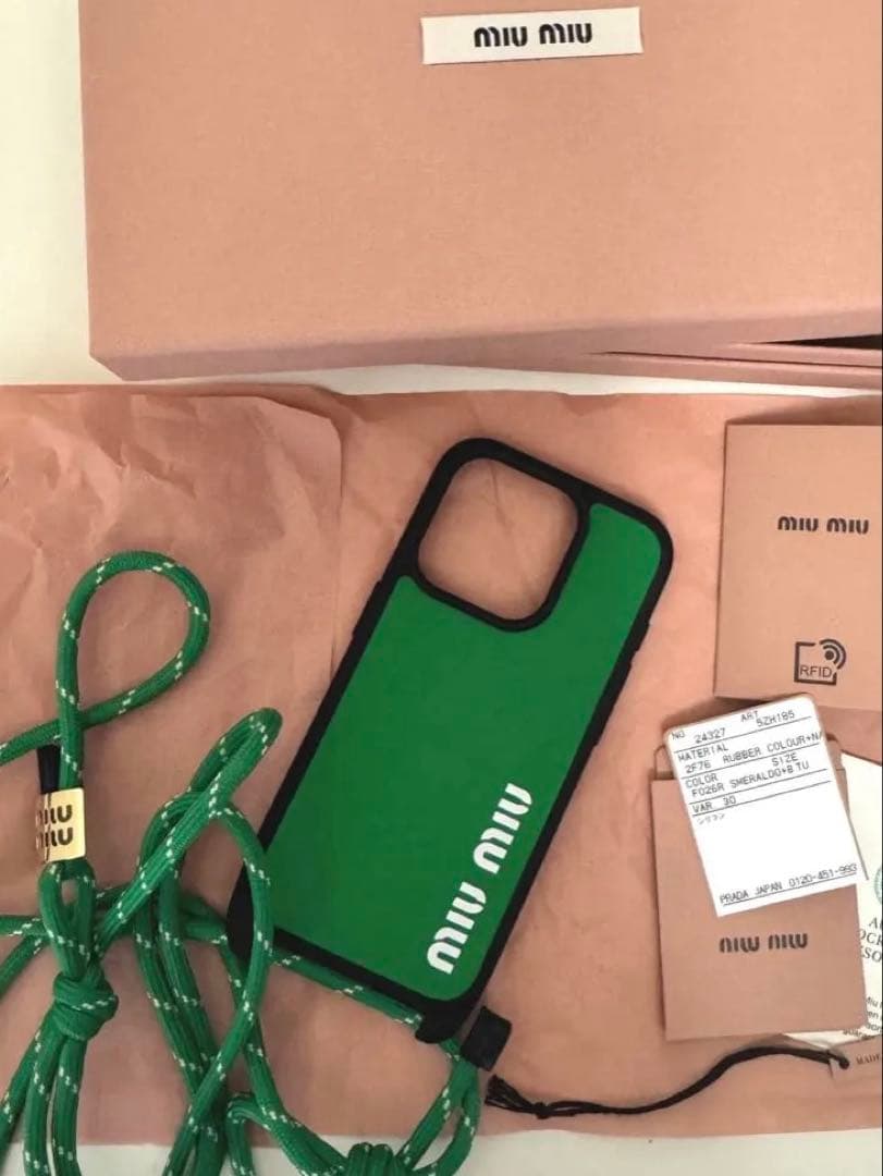 MIUMIU iPhone15Pro ケース