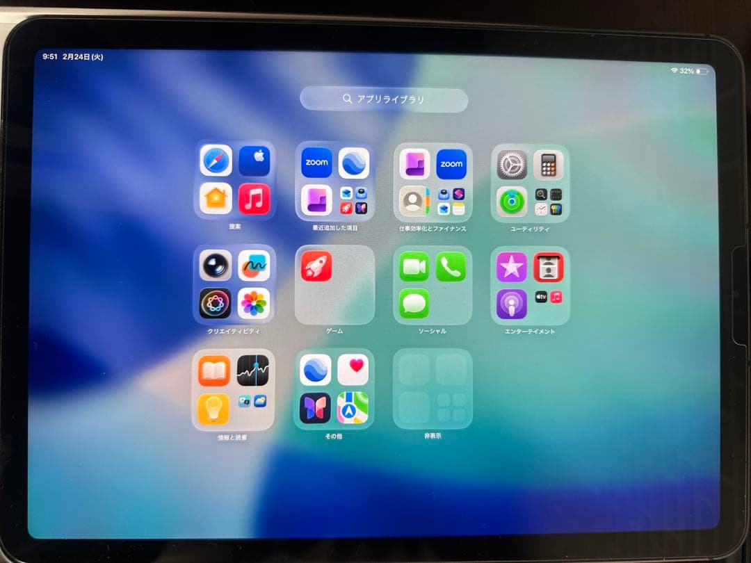 18時まで値下げ！本日発送！iPadAir第5世代とApplpencilとその他