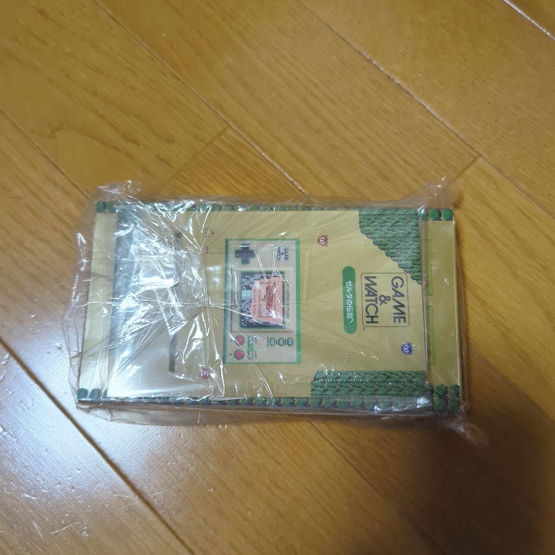 ゲームウォッチ ゼルダの伝説 Amazon特典付き 未開封品