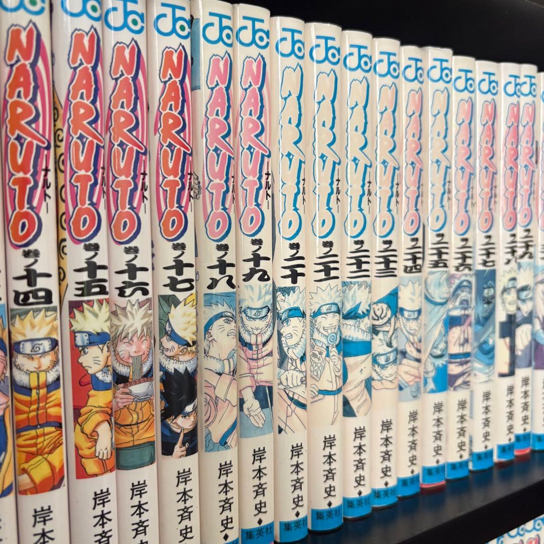 NARUTO 全巻セット　外伝付き