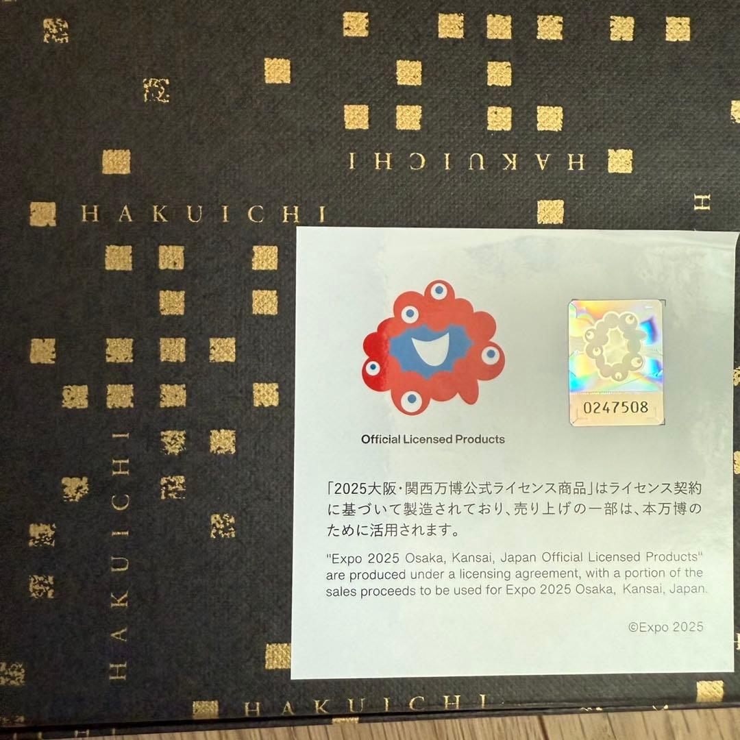 万博限定　富嶽三十六景　金箔　ミャクミャク　絵画
