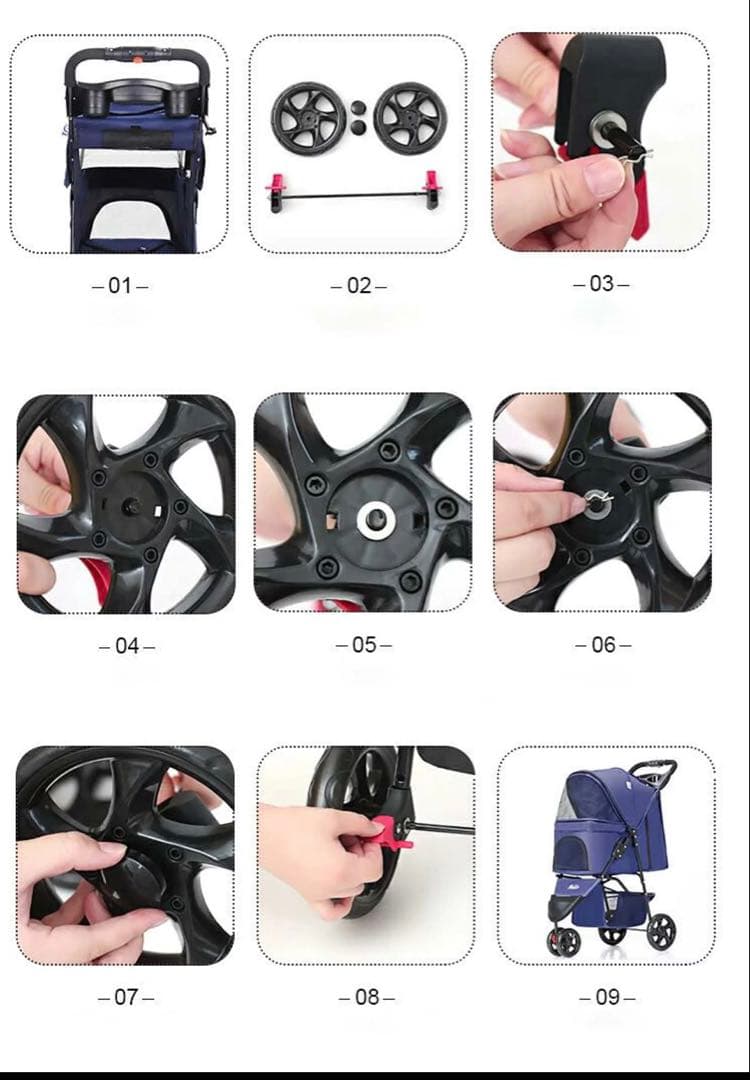 【マロンクリーム様限定品】Bello ペットバギー ペットカート ４輪