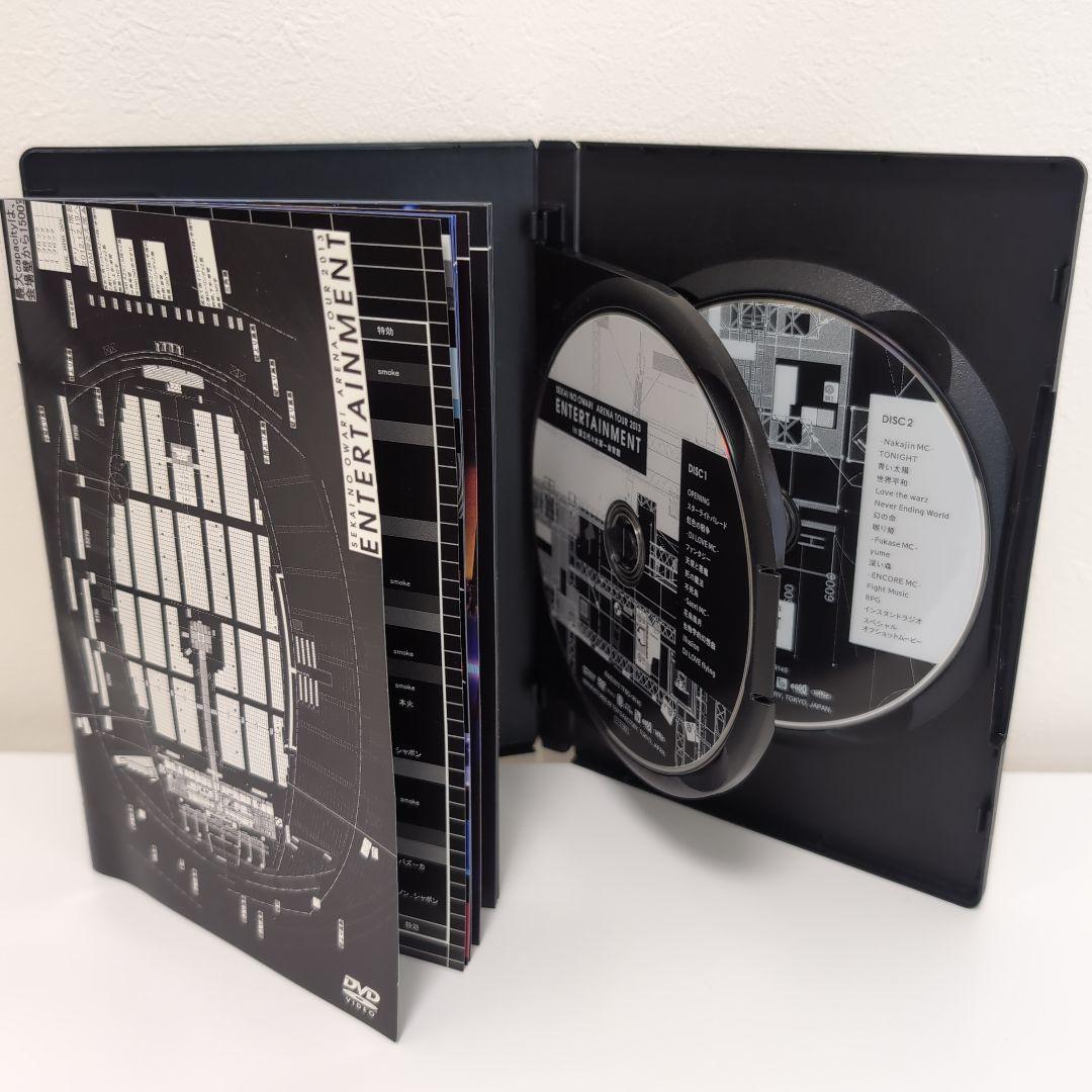 SEKAI NO OWARI 初回限定DVD付BEST ALBUM+DVD2枚