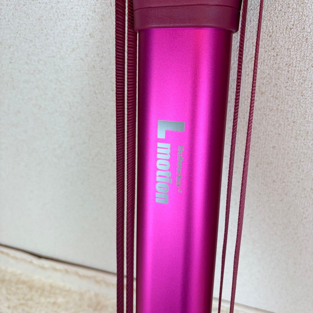 Bullworker L motion エクササイズ器具 美容 ダイエット