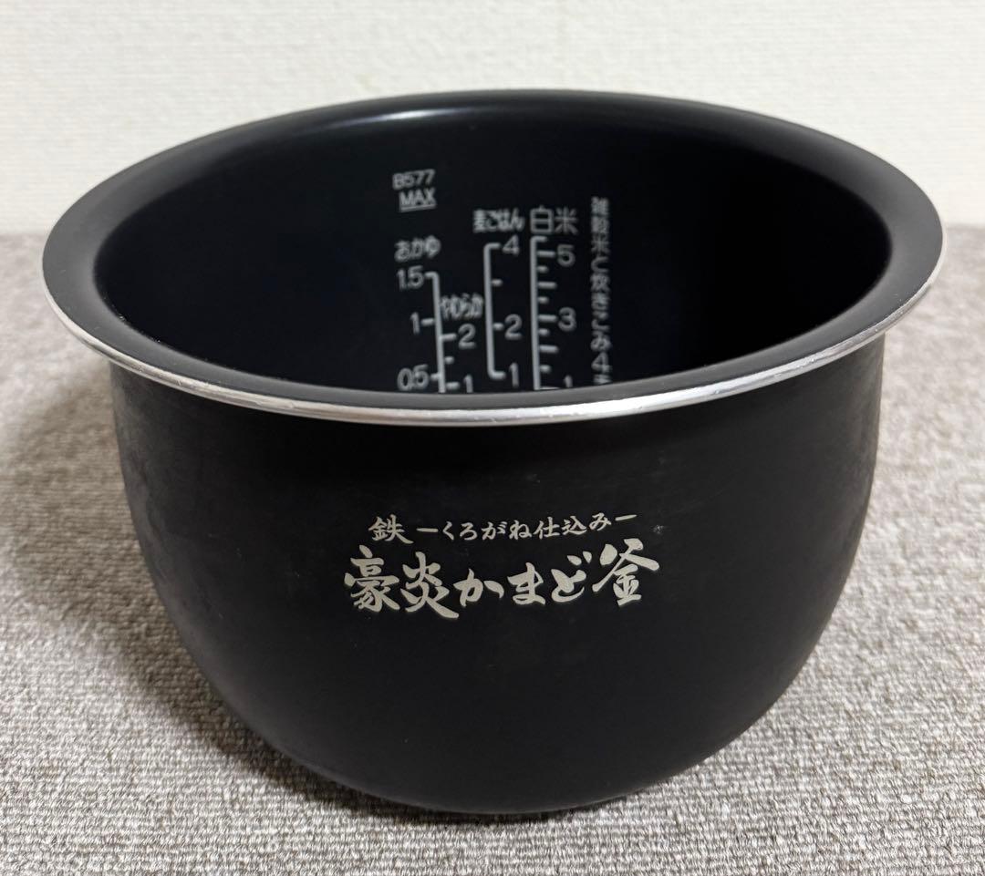 【美品】象印 炎舞炊き 圧力IH炊飯ジャーNW-PS10 動作保証