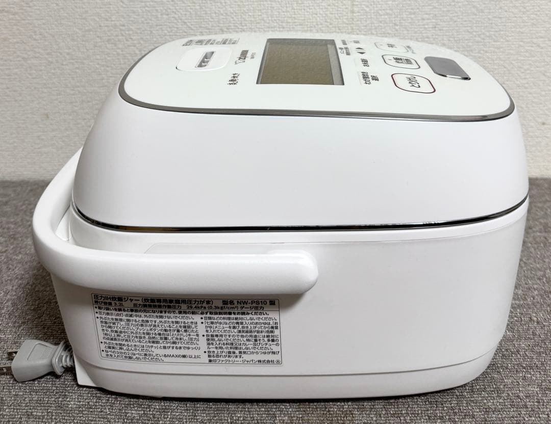 【美品】象印 炎舞炊き 圧力IH炊飯ジャーNW-PS10 動作保証