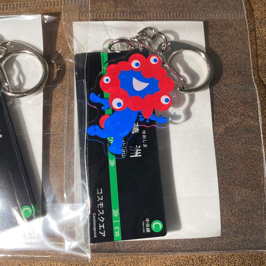 中央線夢洲駅ミャクミャク2連アクリルキーホルダー赤黒2個セット【限定1000個】