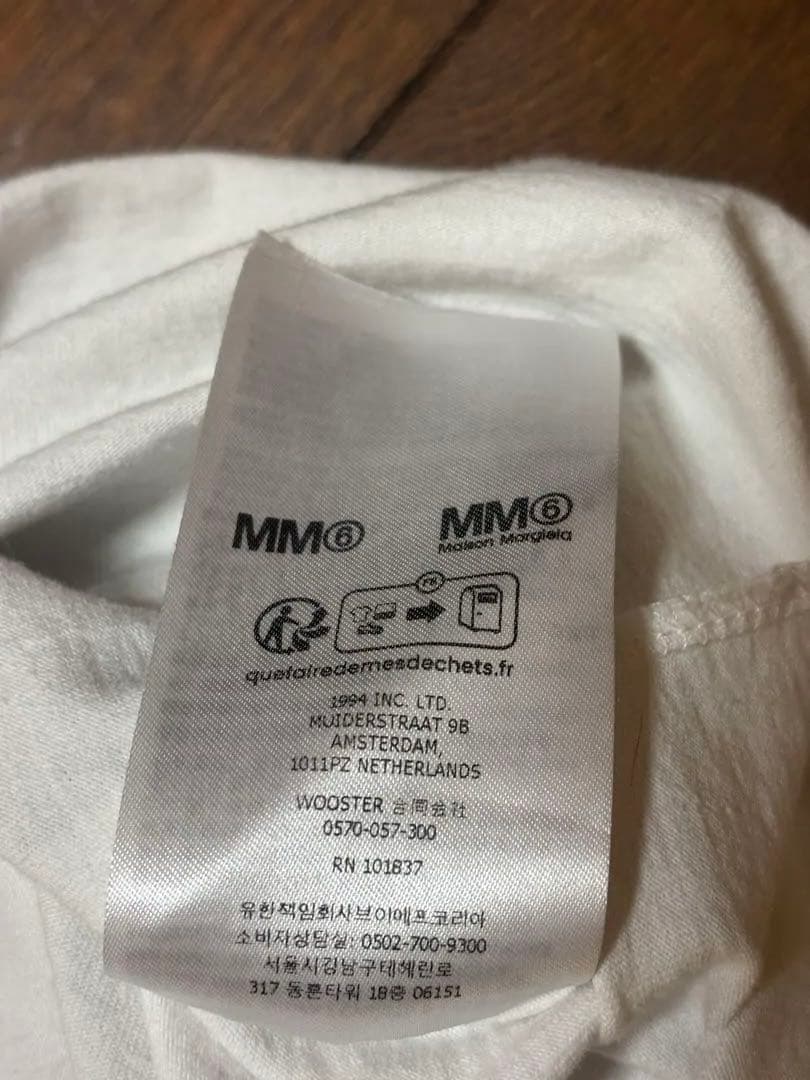 N*o様 Supreme MM6 MaisonMargiela BoxLogoT