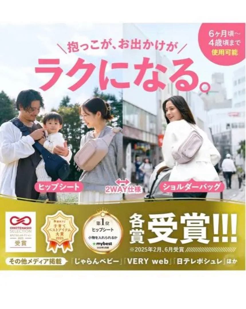 POMULU ブラック ウエストポーチ