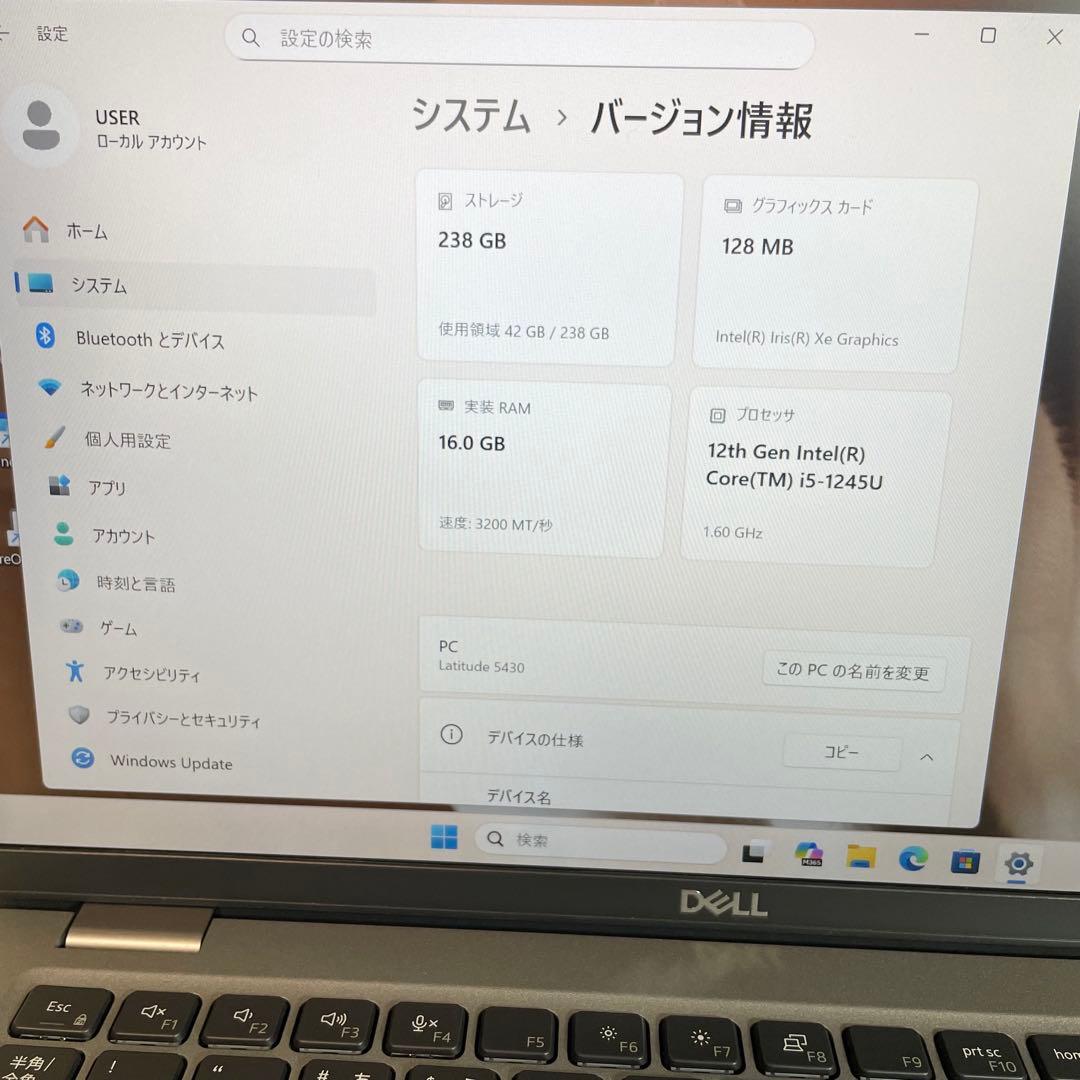 【2022年快速モデル】12世代Corei5 SSD Latitude5430