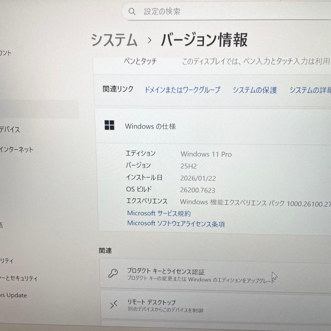 【2022年快速モデル】12世代Corei5 SSD Latitude5430