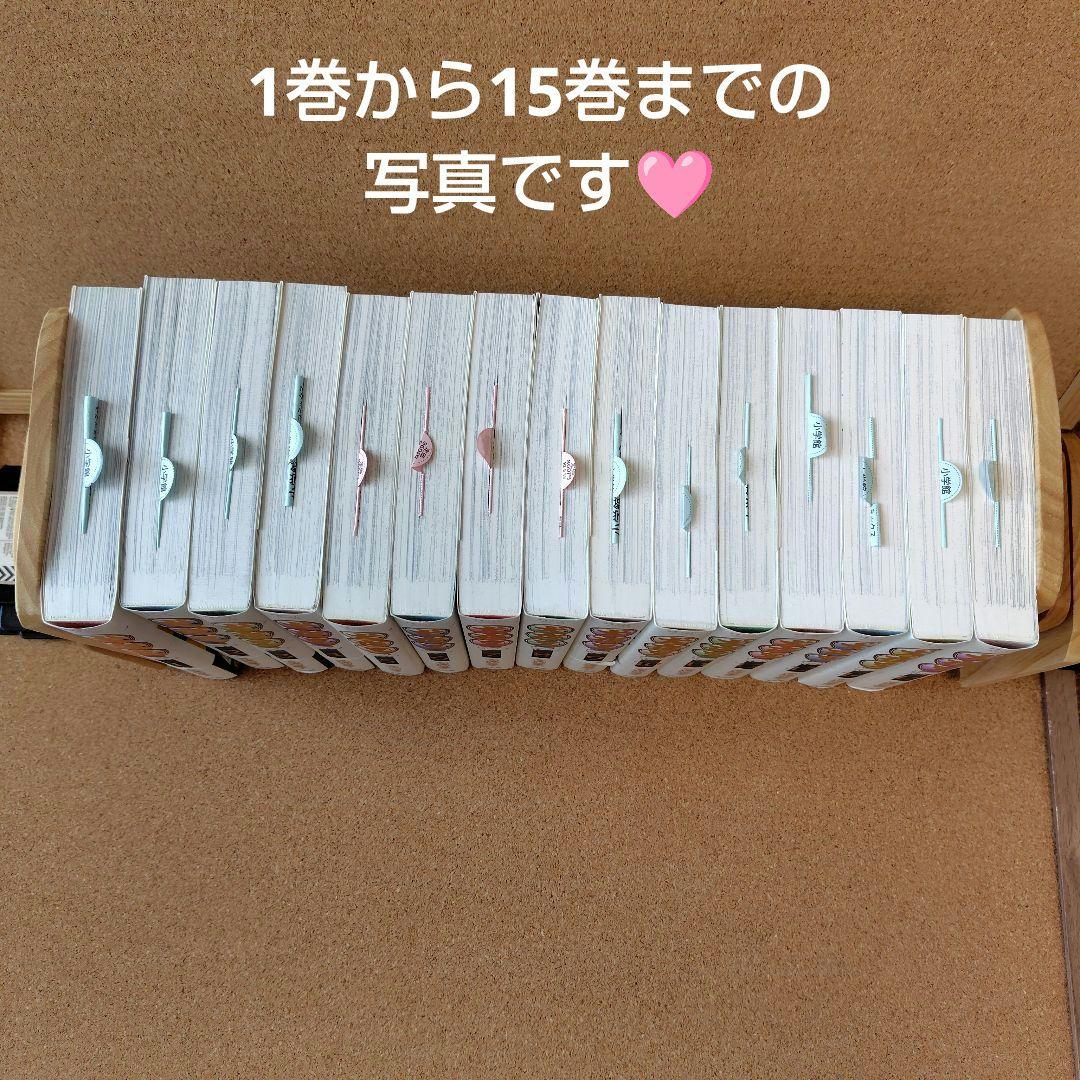 未読本　犬夜叉　愛蔵版　高橋留美子　全巻セット　全巻　全30巻　ワイド版　漫画