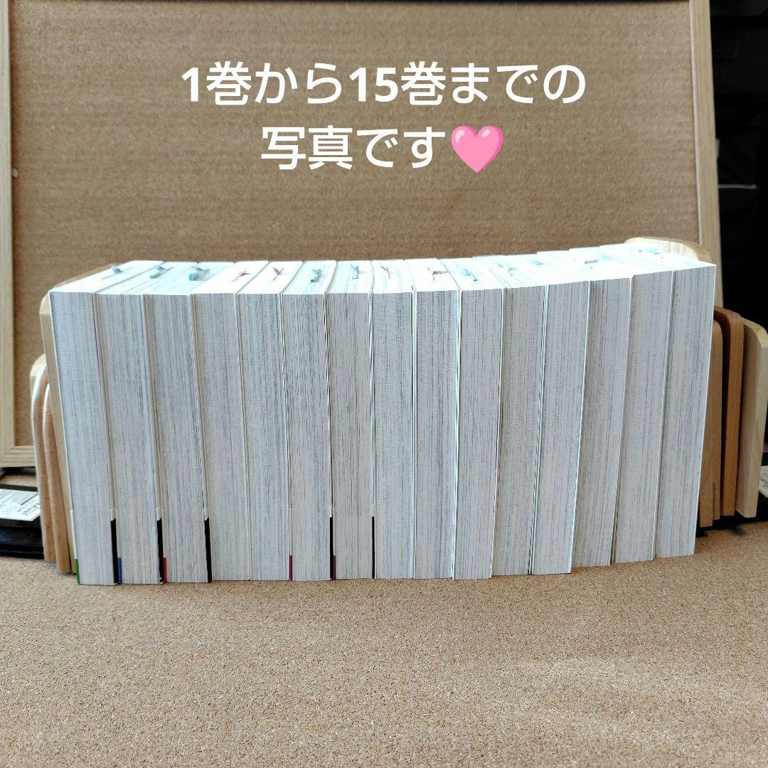 未読本　犬夜叉　愛蔵版　高橋留美子　全巻セット　全巻　全30巻　ワイド版　漫画