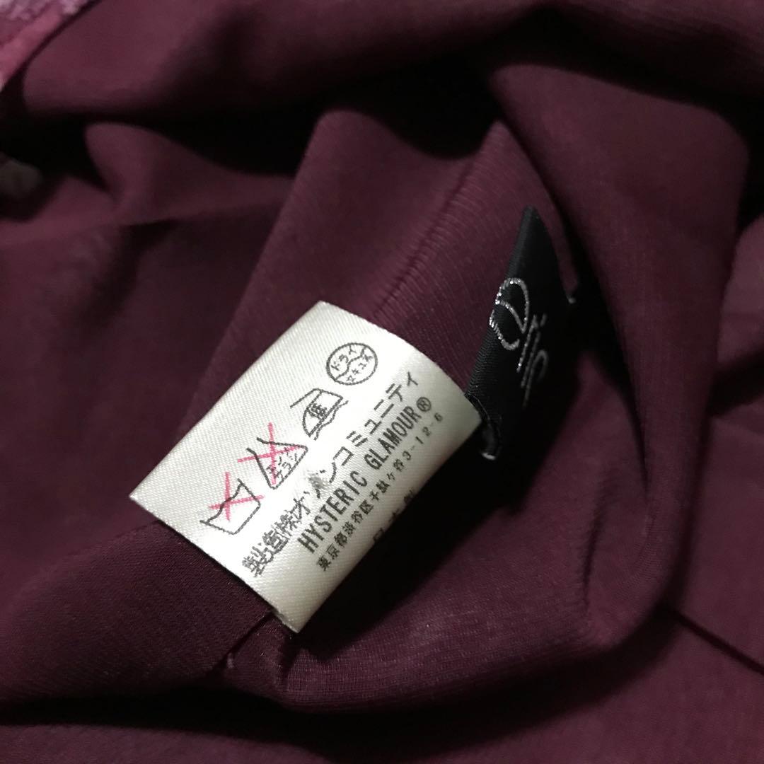 HYSTERIC GLAMOUR ノースリーブ フレアワンピース