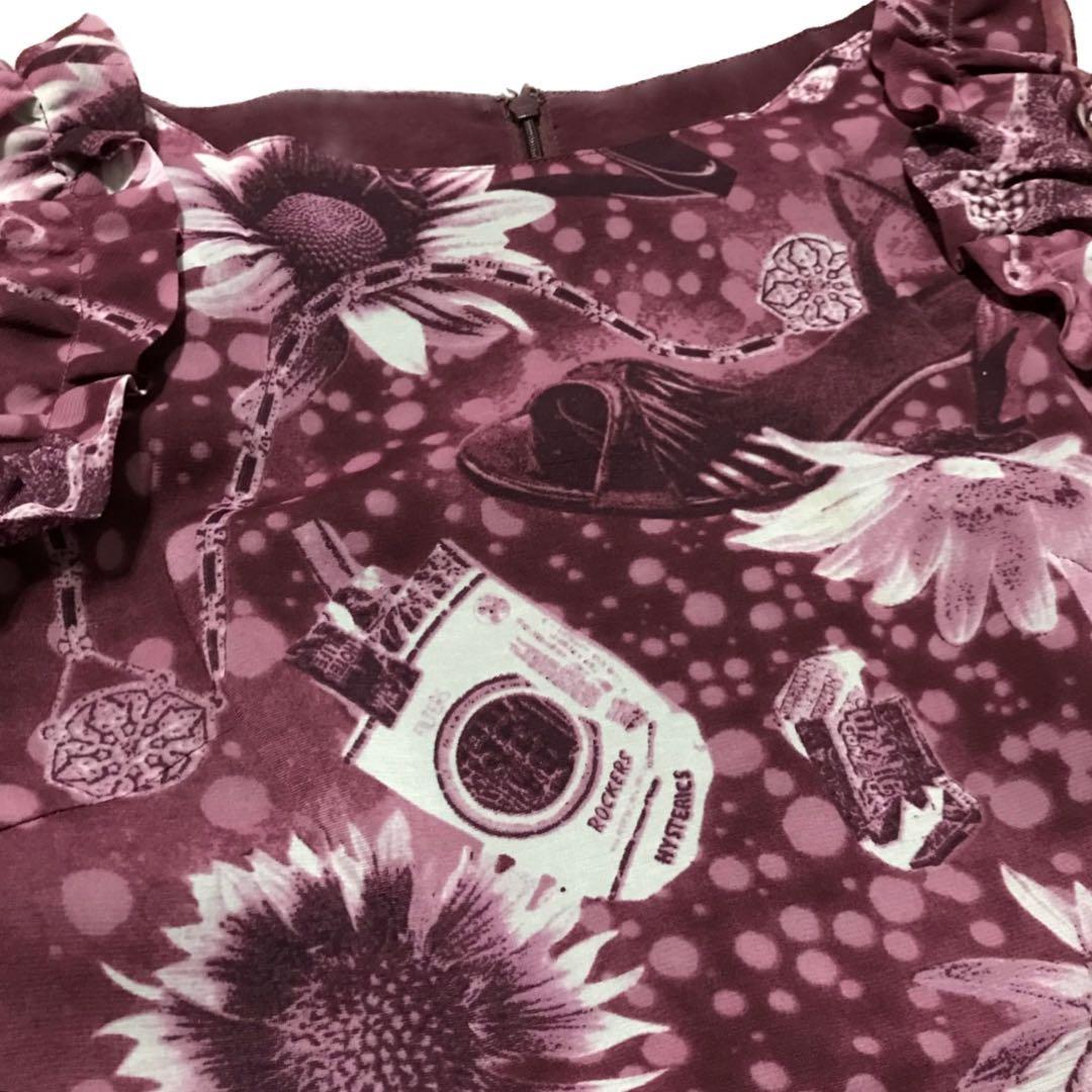 HYSTERIC GLAMOUR ノースリーブ フレアワンピース