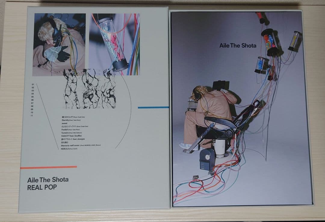 3/8まで限定価格 Aile The Shota 『REAL POP』限定版
