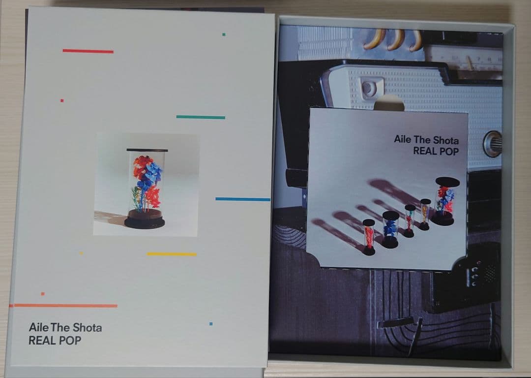 3/8まで限定価格 Aile The Shota 『REAL POP』限定版
