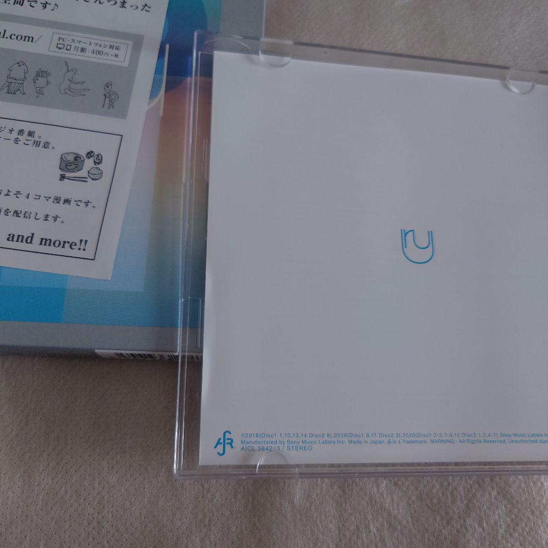 Uru『オリオンブルー』初回限定カバー盤