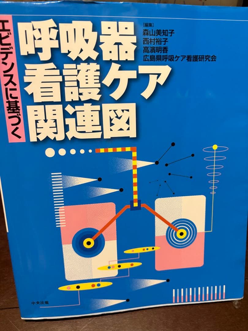 いづみんさま専用