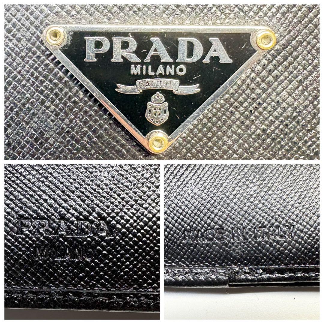 PRADA プラダ サフィアーノ レザー カードケース ブラック 三角ロゴ正規品