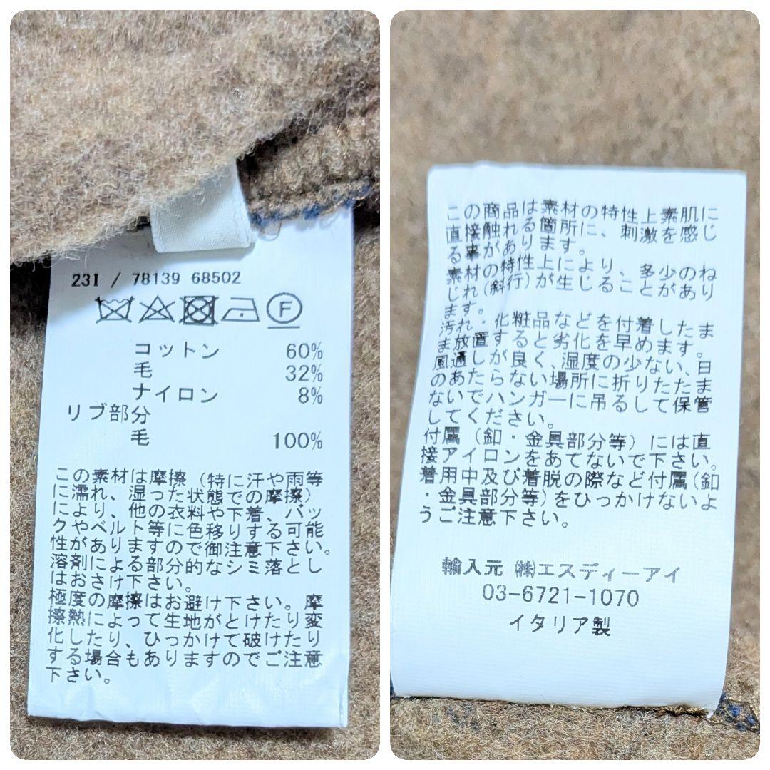 美品★グランサッソ スウェット ニットブルゾン　バイカラー ブルー リブニット