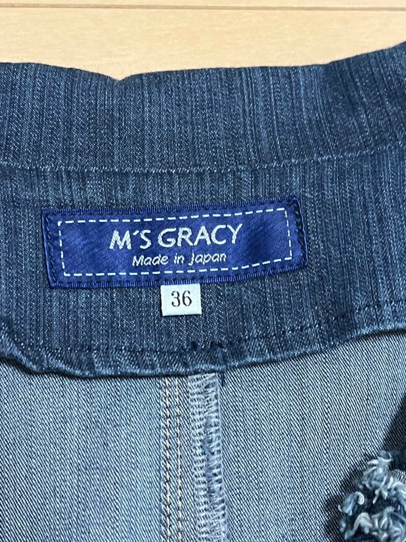 美品／M’S GRACY エムズグレイシー　デニムコート　フリンジ　ベルト付