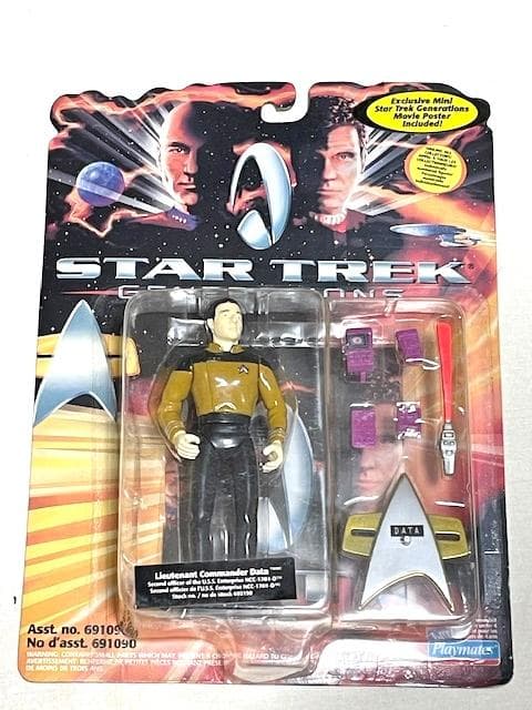 ☆新品☆スタートレック ビンテージフィギュア8体セット