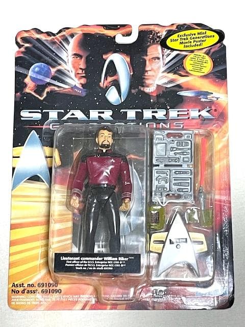 ☆新品☆スタートレック ビンテージフィギュア8体セット
