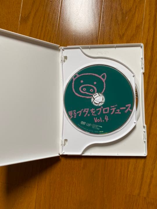 野ブタ。をプロデュース DVD-BOX 5枚組