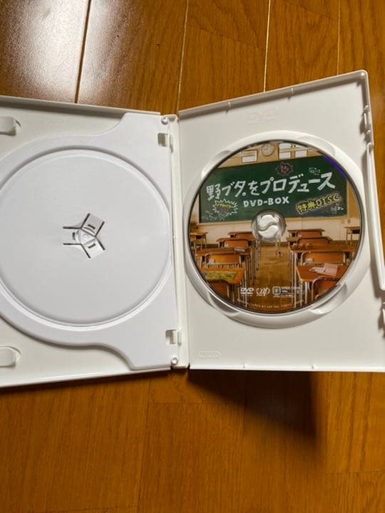 野ブタ。をプロデュース DVD-BOX 5枚組