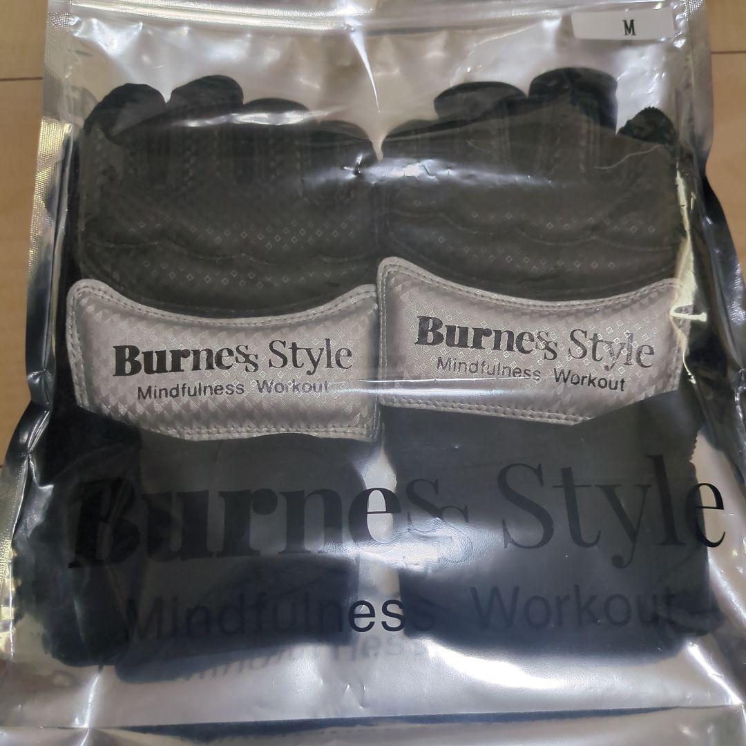Burnes Style ボクシンググローブ & シューズ
