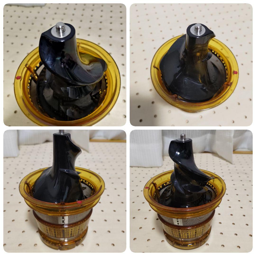 【動確済】kuvings クビンス JSG-721 ホールスロージューサー