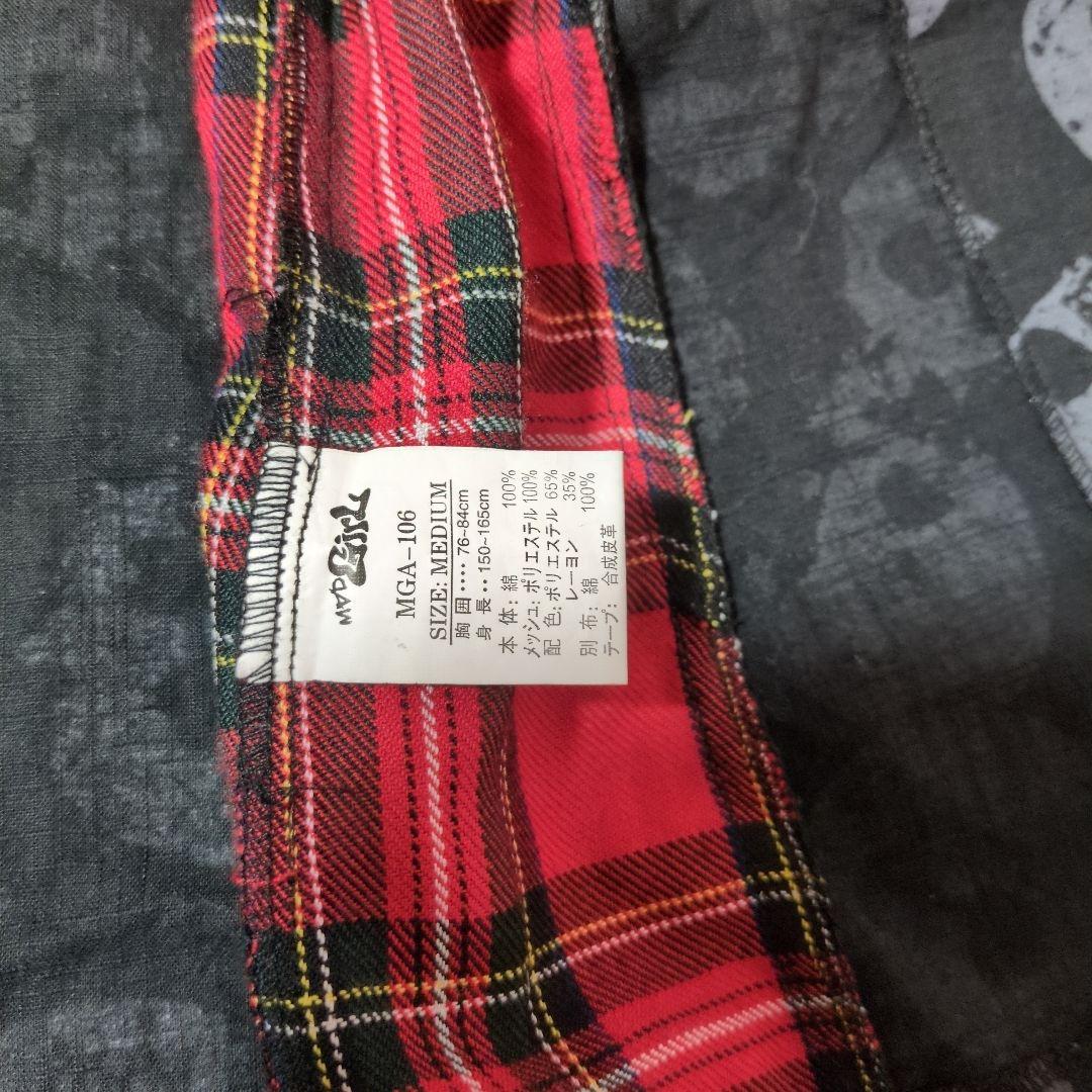裕*様 マッドパンクス　編み上げベスト　黒　スカル