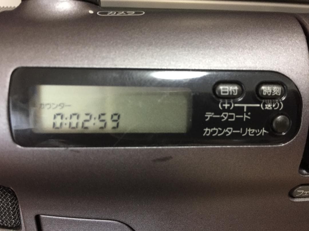 美品　撮影再生ダビングOK　SONY　CCD-TR3　付属品あり　Hi8