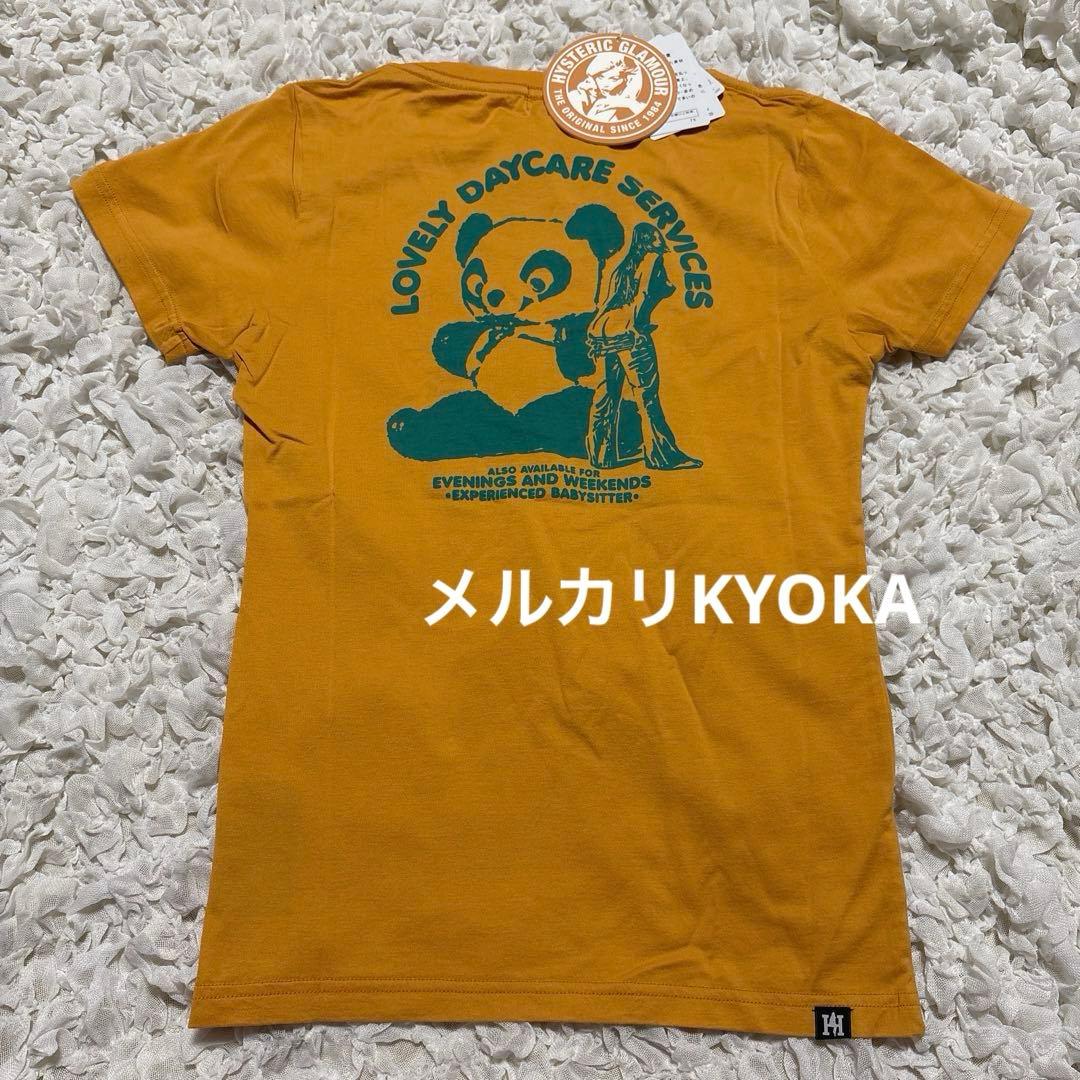 HYSTERIC GLAMOUR ヒス ヒスガール パンダ 黄色 Tシャツ