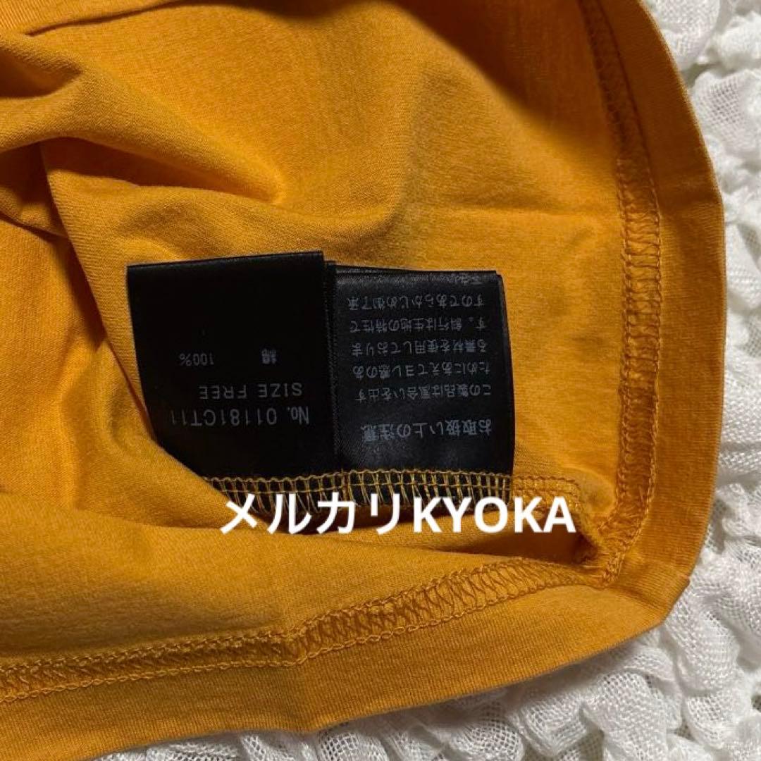 HYSTERIC GLAMOUR ヒス ヒスガール パンダ 黄色 Tシャツ