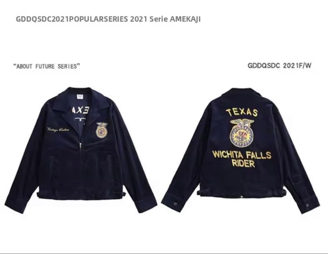 【最安】復刻FFAジャケット コーデュロイ紺ネイビー2XL
