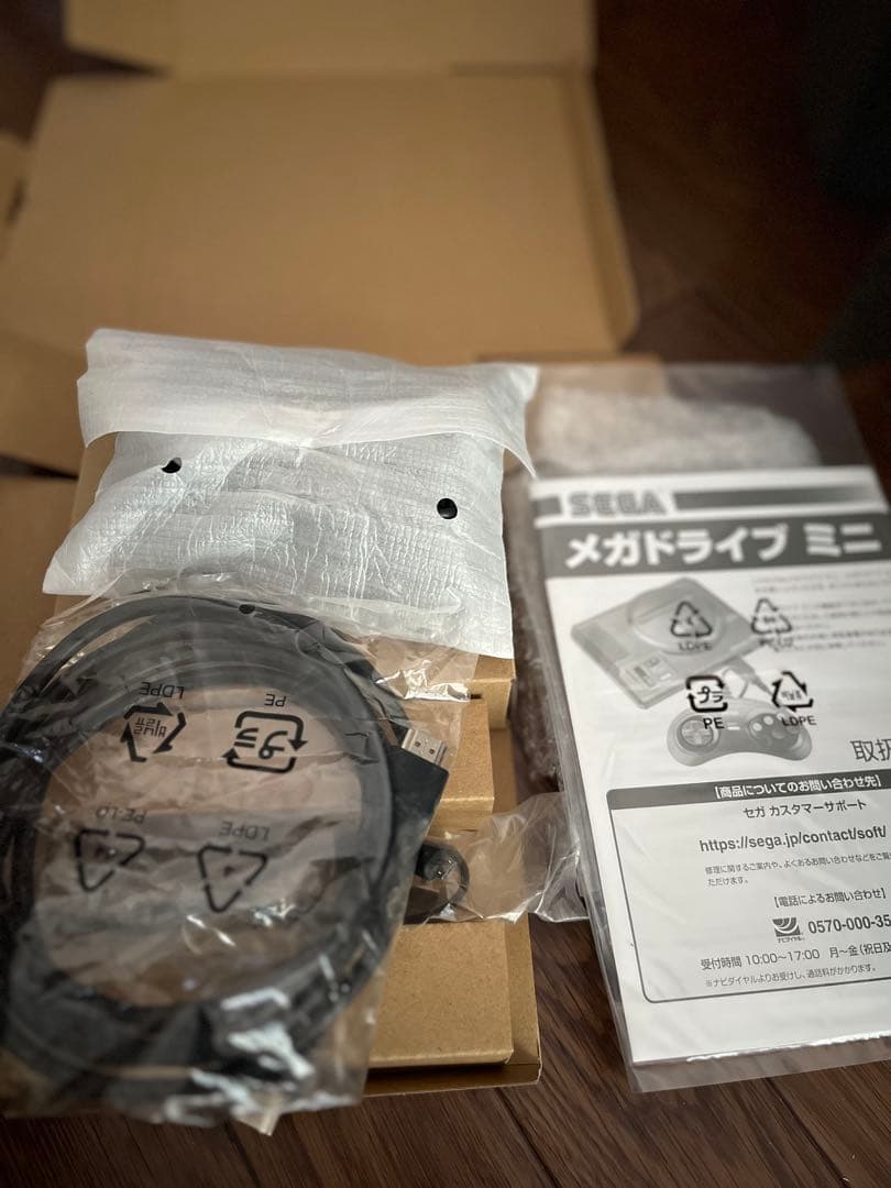 SEGA メガドライブミニ 収録タイトル40+2