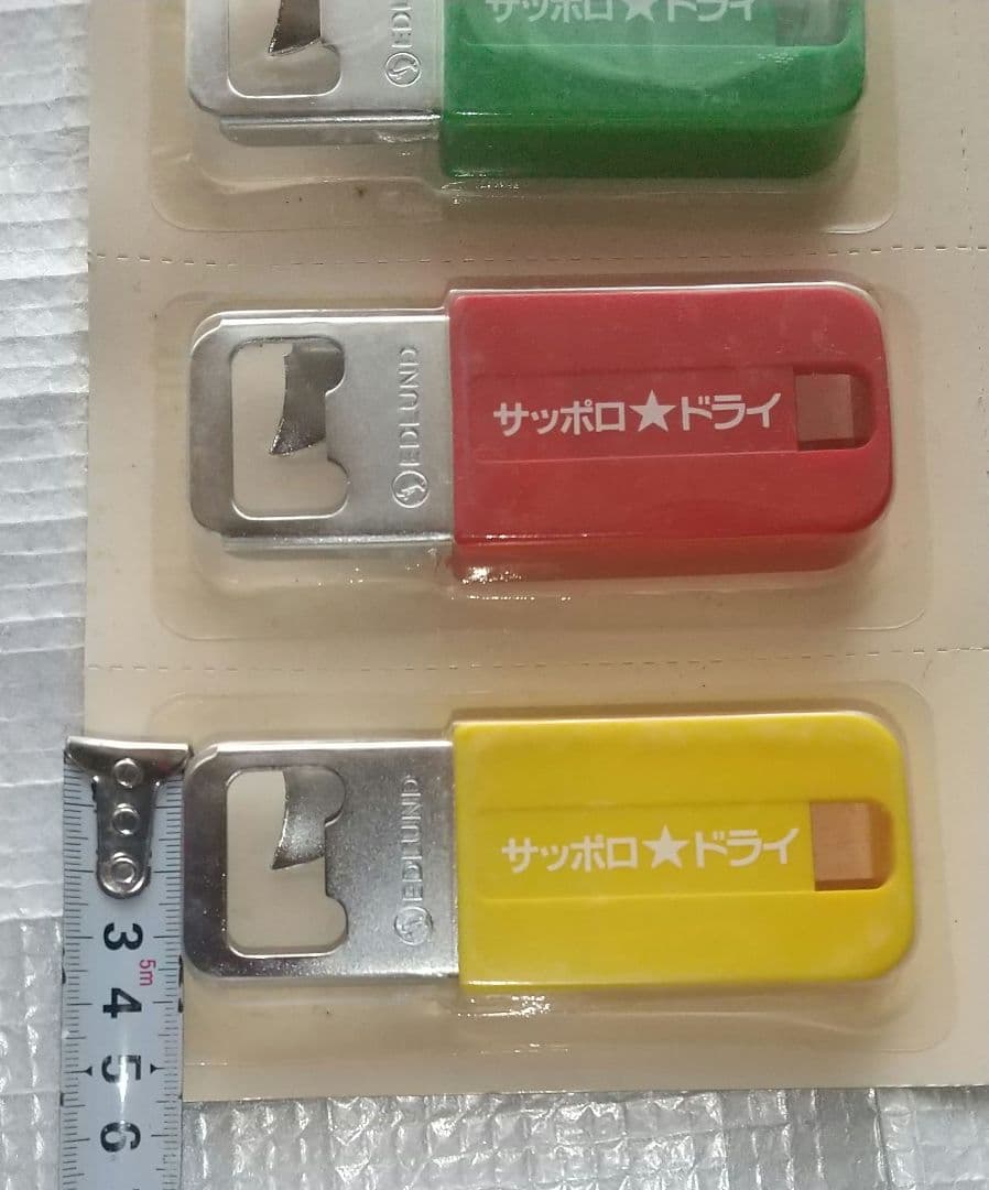 サッポロドライ 栓抜き セット レトロ 新品
