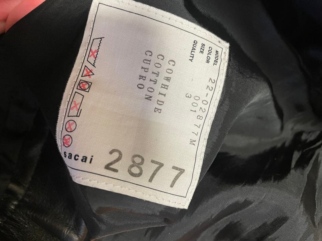 sacai レザーパンツ 22-02877M