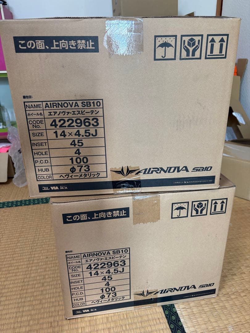新型ムーブ 14インチ スチールホイールとホイールカバーセット