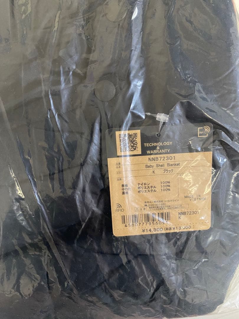THE NORTH FACE 　ノースフェイス　ベビーシェルブランケット