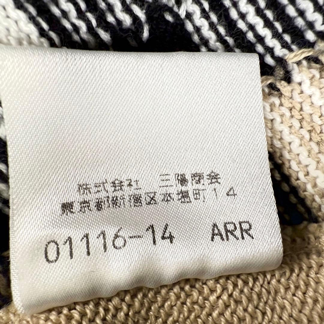 美品✨ バーバリーブルーレーベル キャミソール ニット ノバチェック