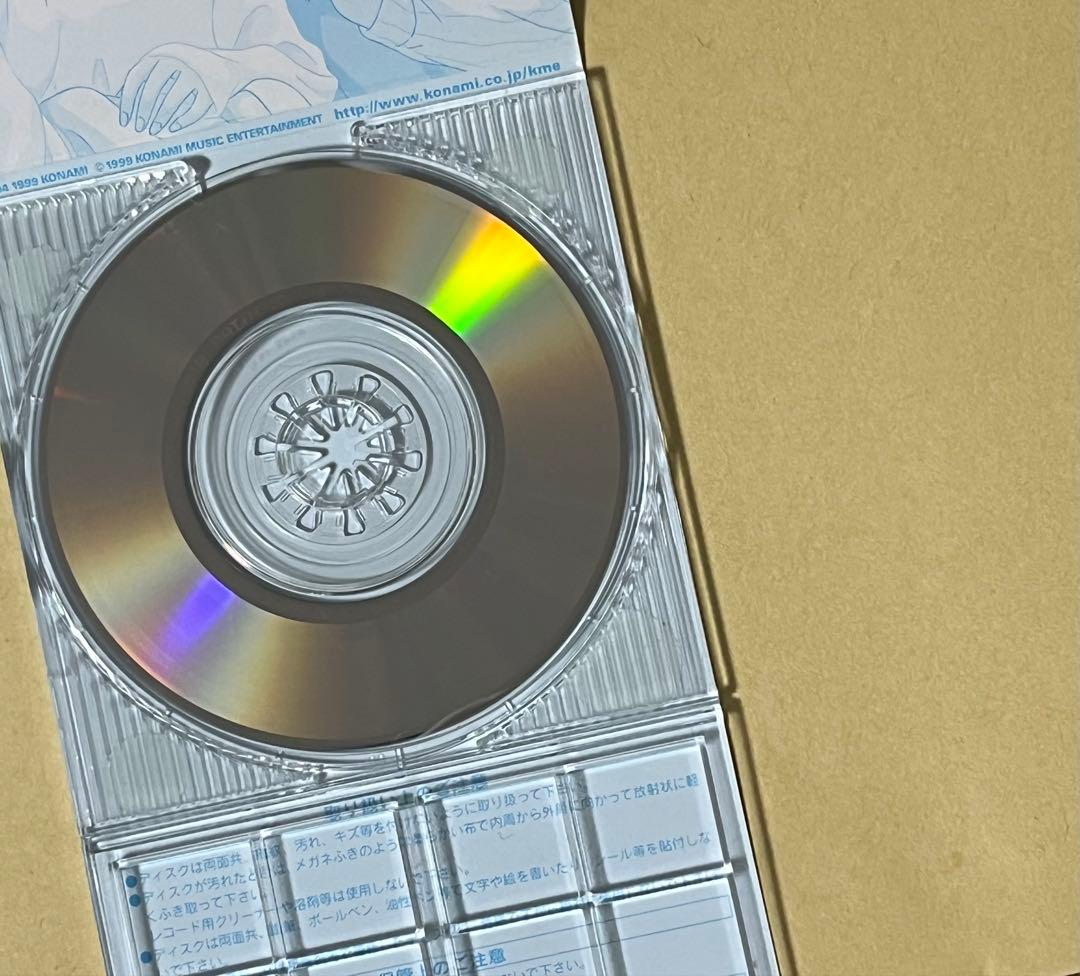ときめきメモリアル旅立ちの詩so long～告白～プライベートシングルCD