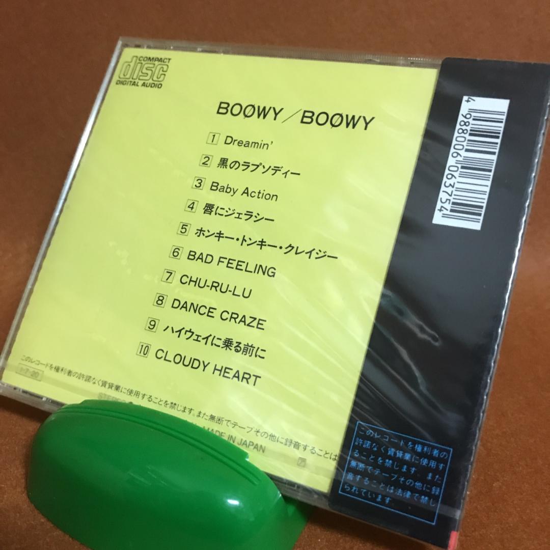 未開封　BOOWY　ボーイ