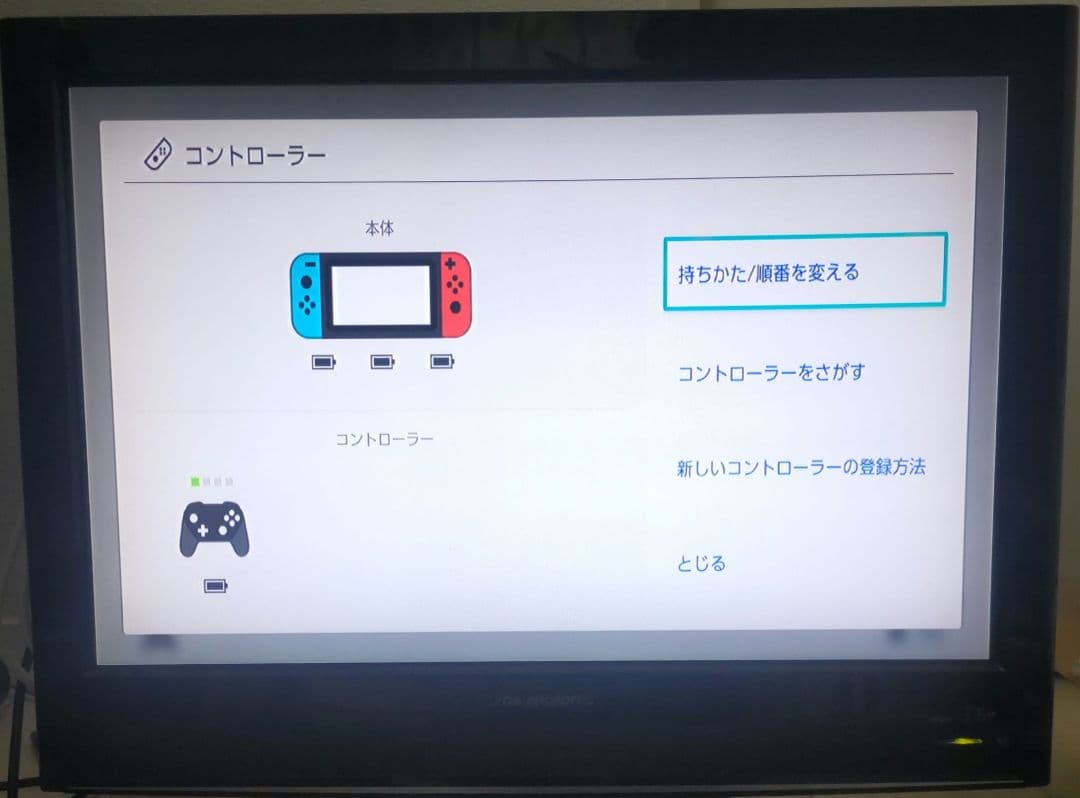 【美品】Nintendo Switch 本体 未対策機 SDカード