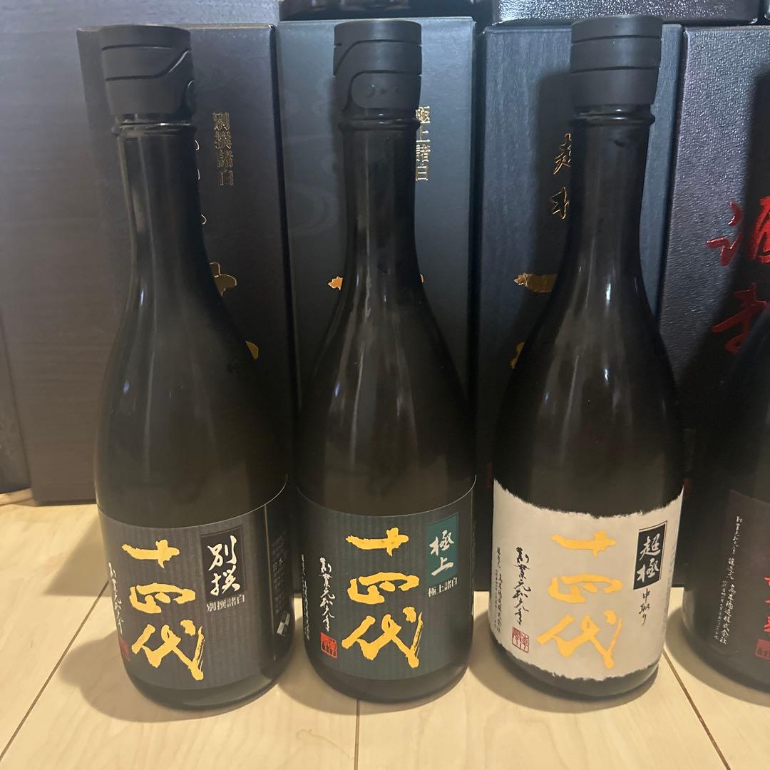 日本酒　十四代別撰・極上・超極・酒未来・龍の落とし子・黒縄・秘蔵酒・七垂二十貫