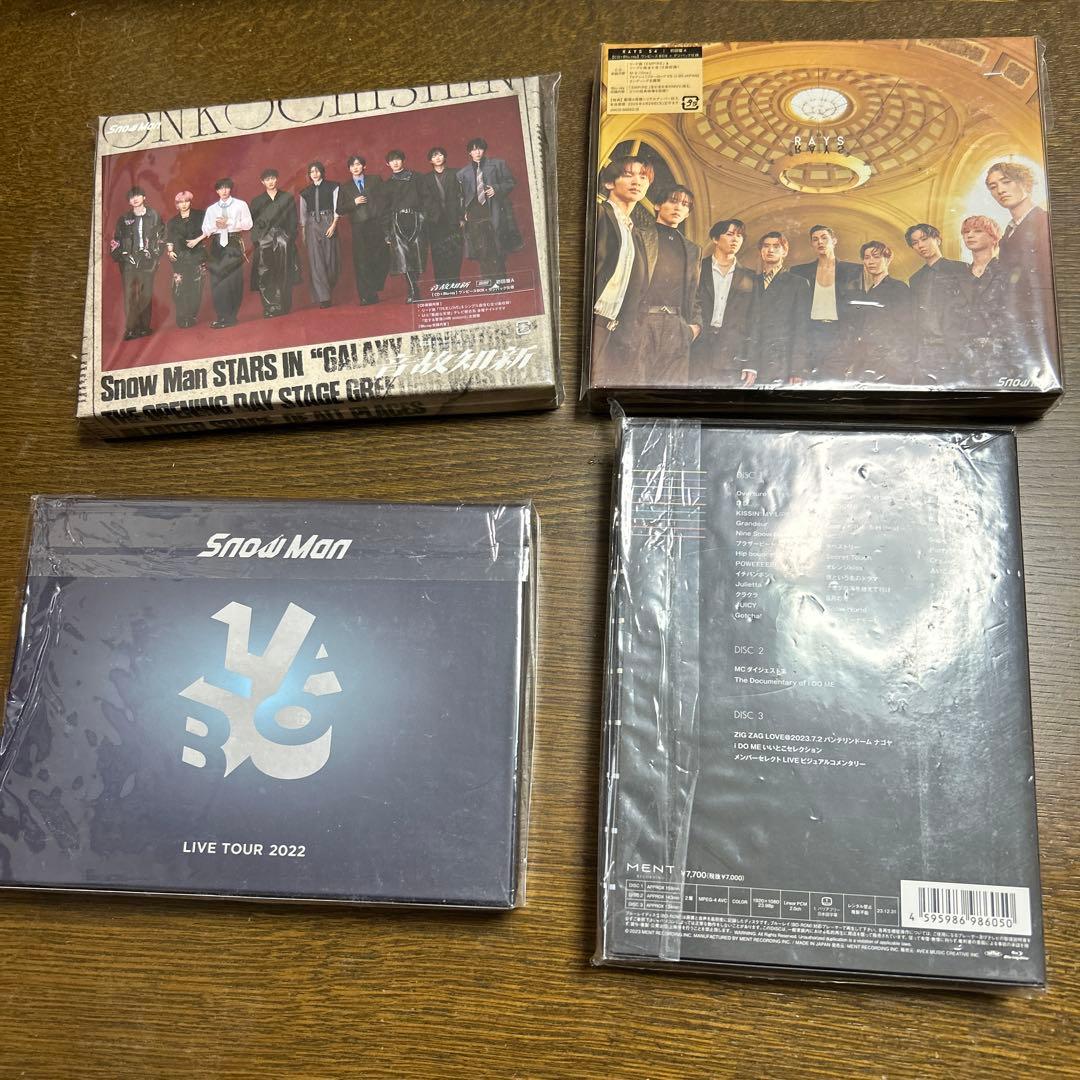  Man THE BEST 2020-2025 セット　他