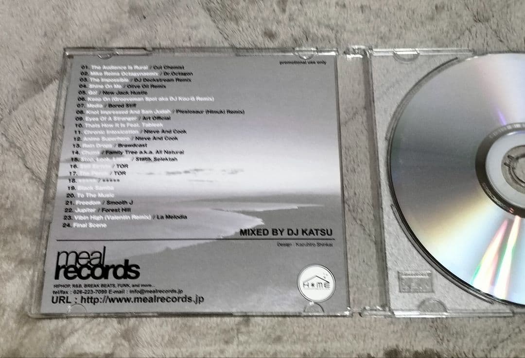 【MIX CD】DJKATSU 　7枚セット